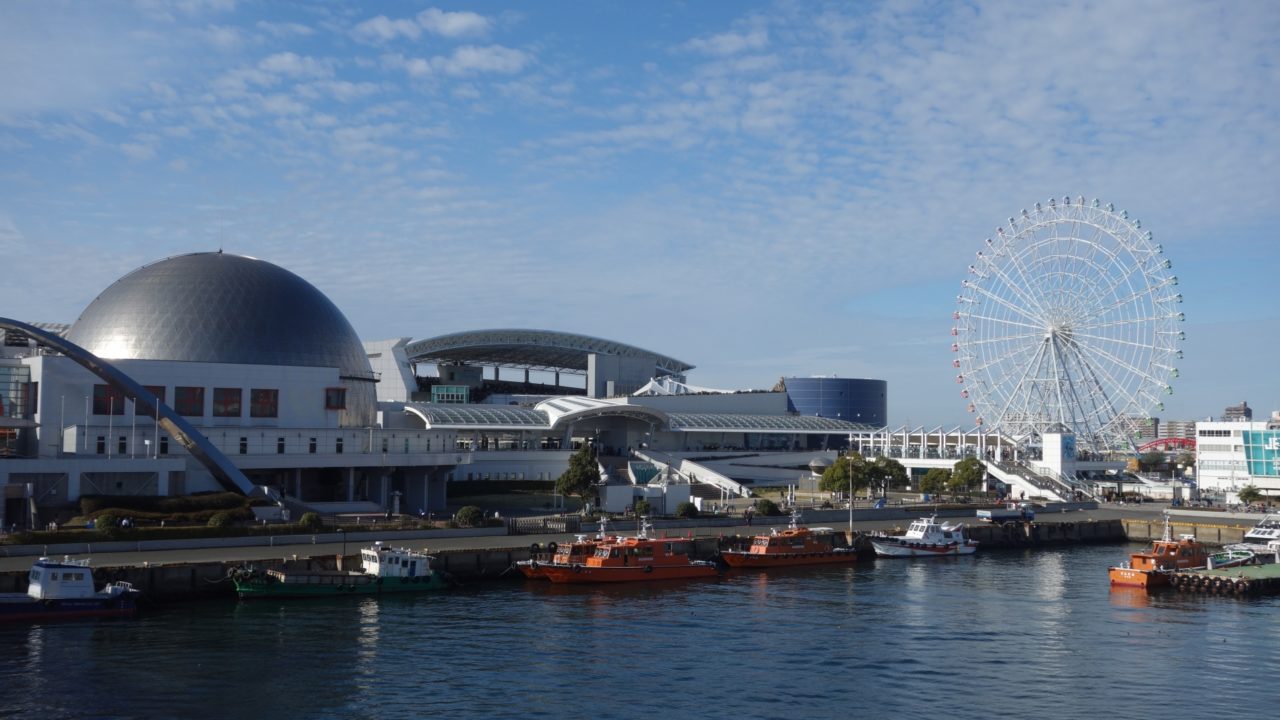 愛知県にある大人気スポット 名古屋水族館 の見どころ5選を解説 ふぉむすい